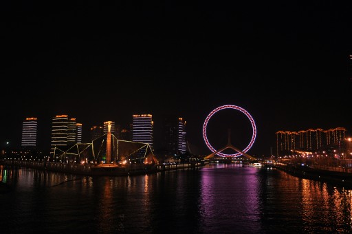 Tianjin