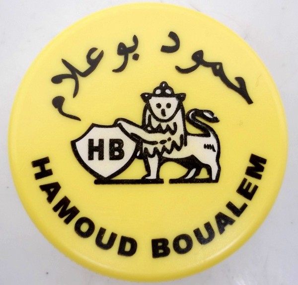 Hamoud Boualem