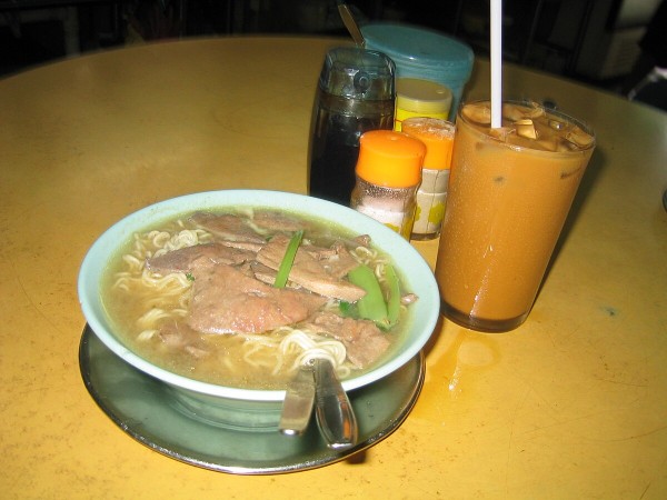 Liver soup