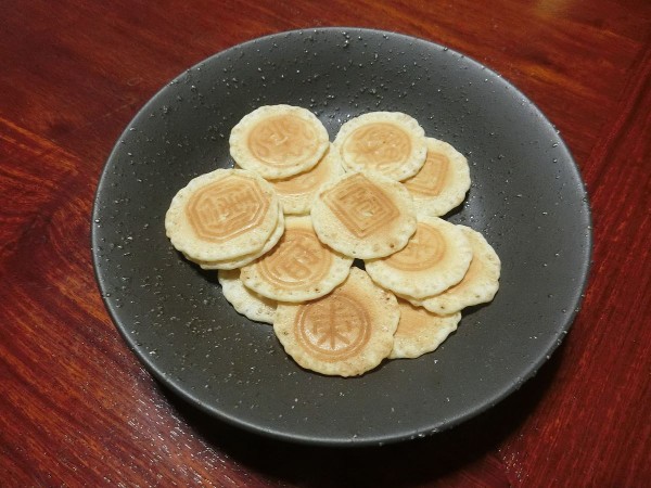 Senbei