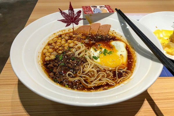 Chongqing noodles