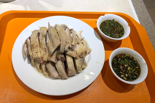 White cut chicken