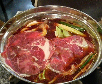 Lamb shabu