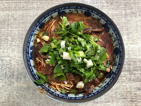 Xiangyang beef noodles