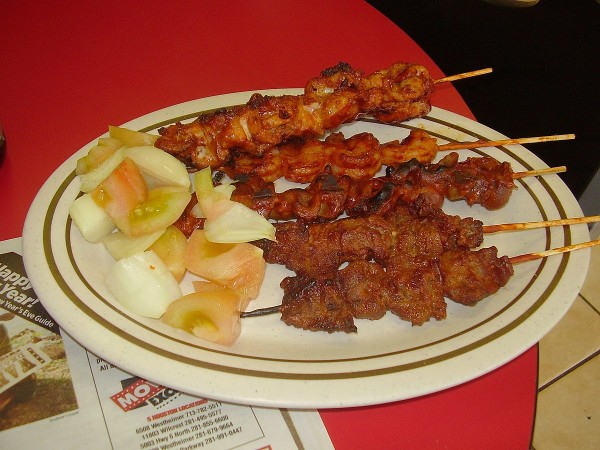 Suya spice