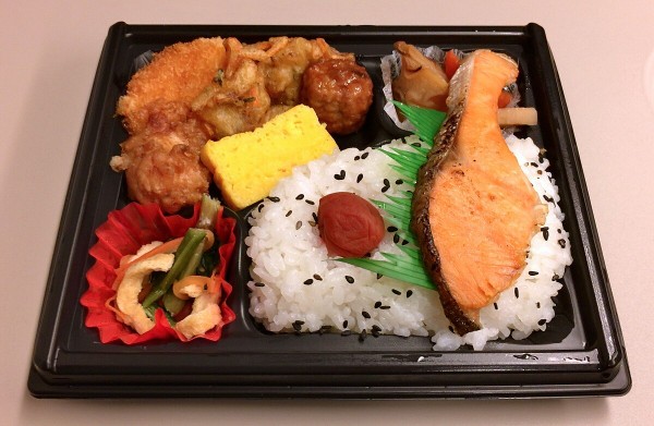 Bento