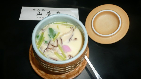 Chawanmushi