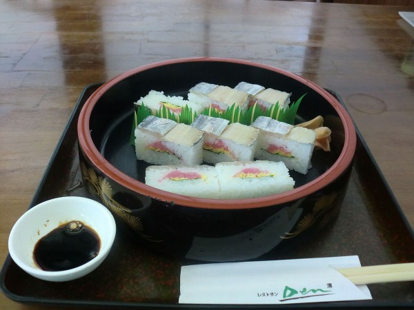 Oshizushi