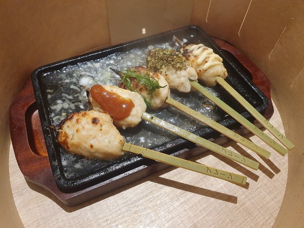 Tsukune