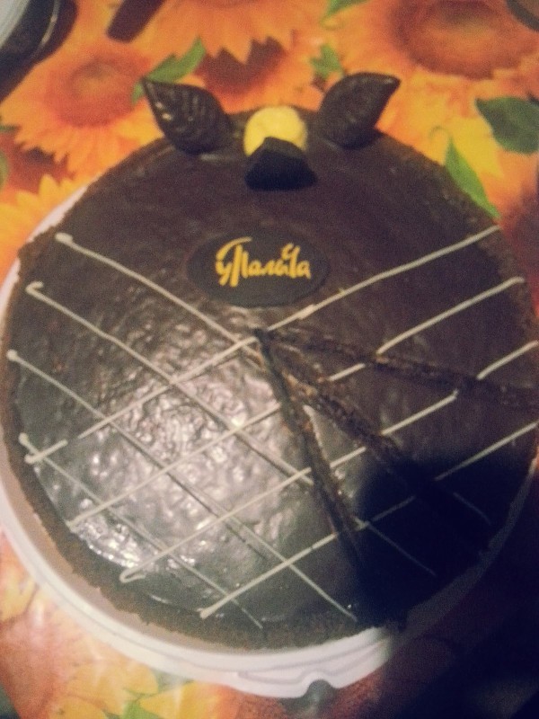 Praga cake