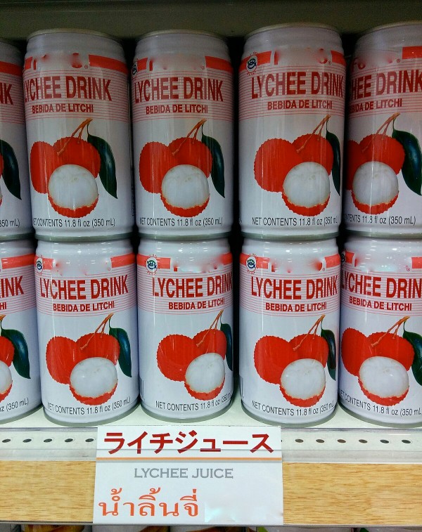 Lychee juice