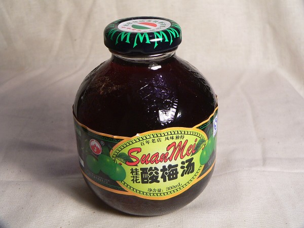 Sour plum juice