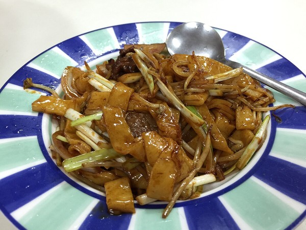 Char hor fun