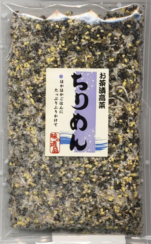 Furikake