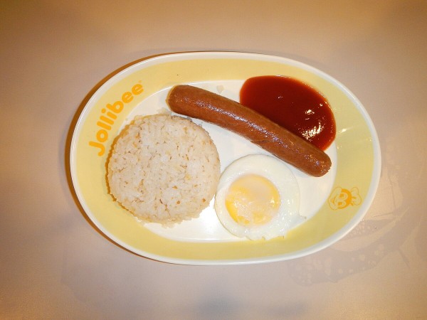 Hotsilog