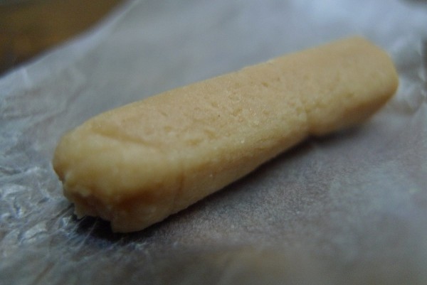 Pastillas de leche