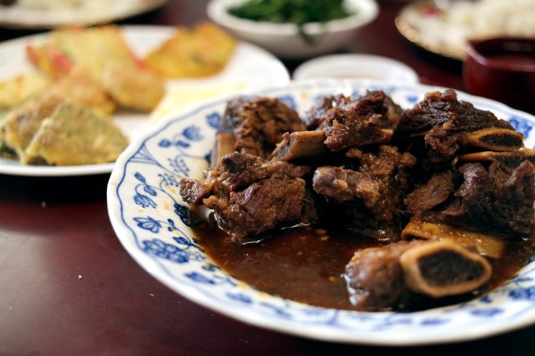 Galbi