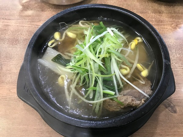 Sogogi