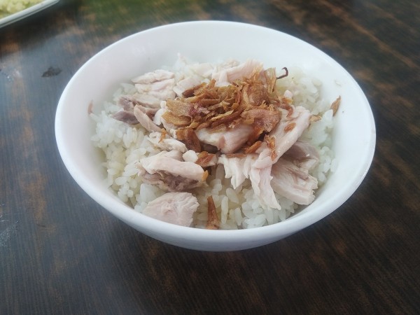 Turkey rice