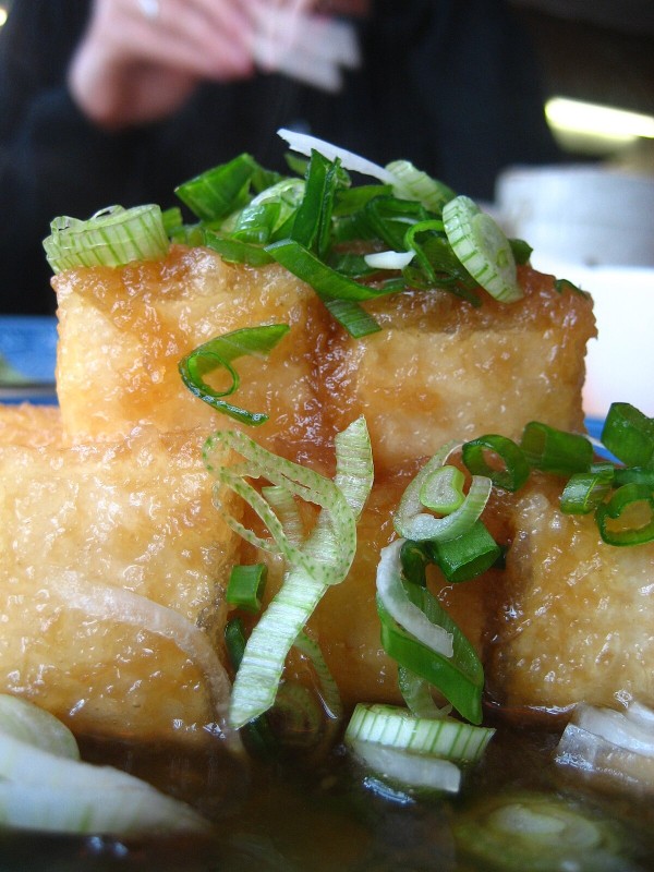 Fried tofu