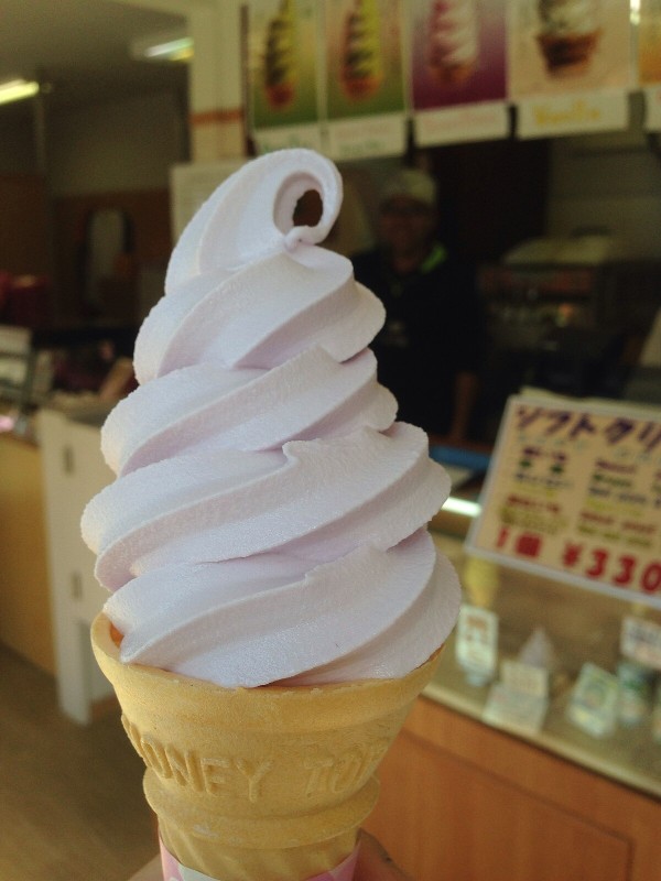 Taro ice cream