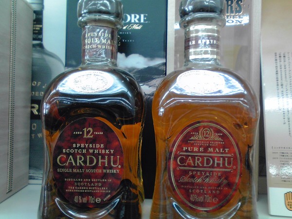 Cardhu whisky