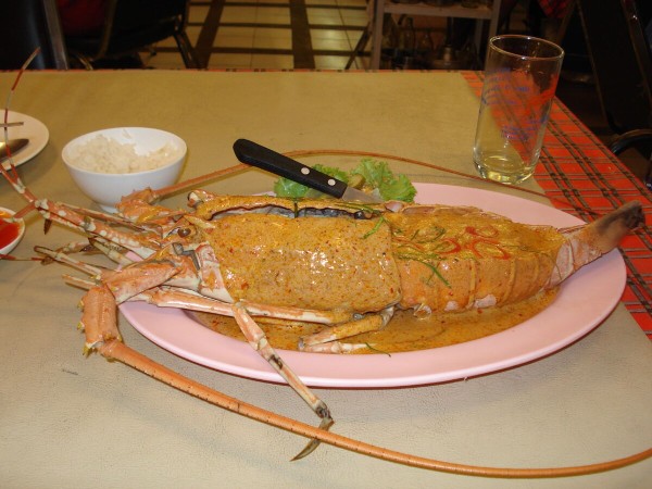 Curry lobster