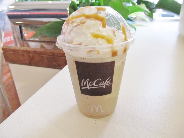 Caramel frappe