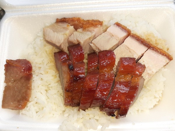 Char siu