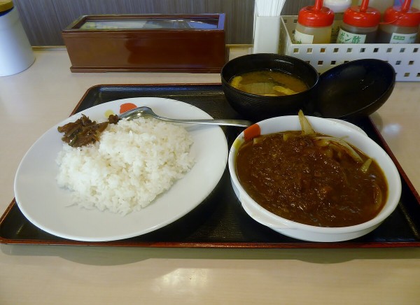 Hamburger curry