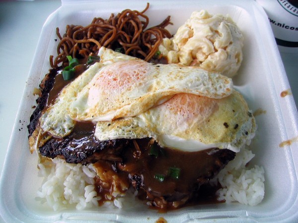 Loco moco