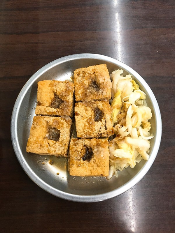 Hairy tofu