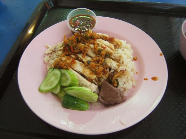 Khao man gai