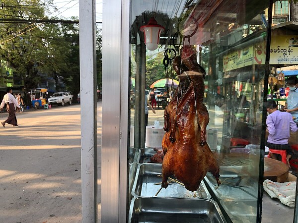 Cantonese roast duck