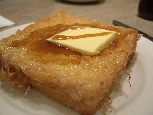 Hong Kong style french toast