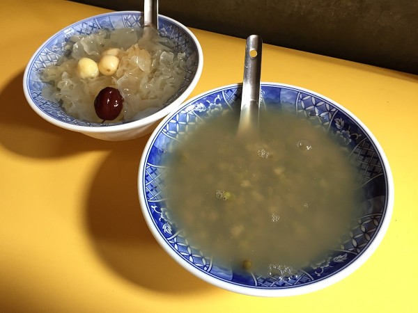 Sweet mung bean soup