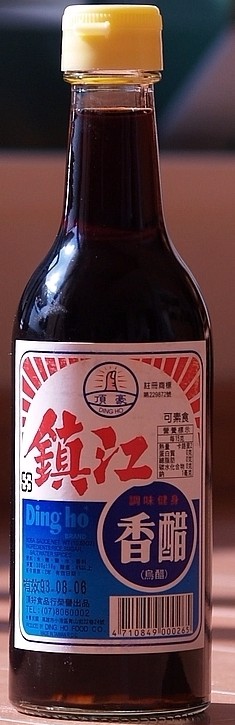 Black vinegar