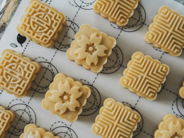 Qinghai moon cake