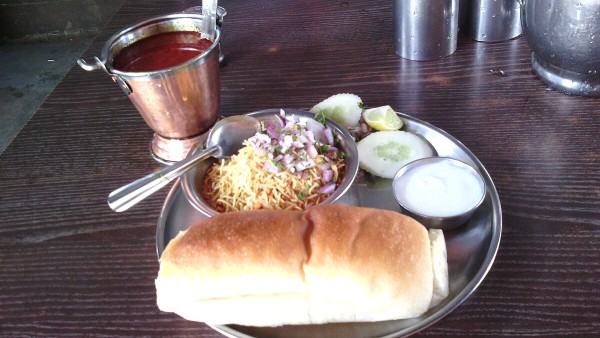 Dahi misal