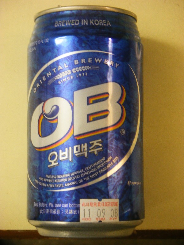 OB lager