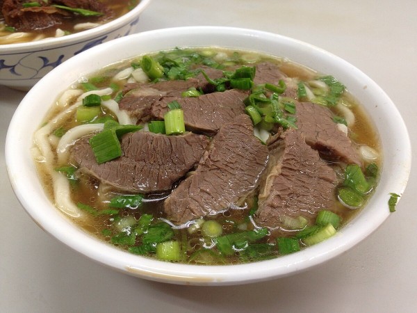 Qingdun niurou mian