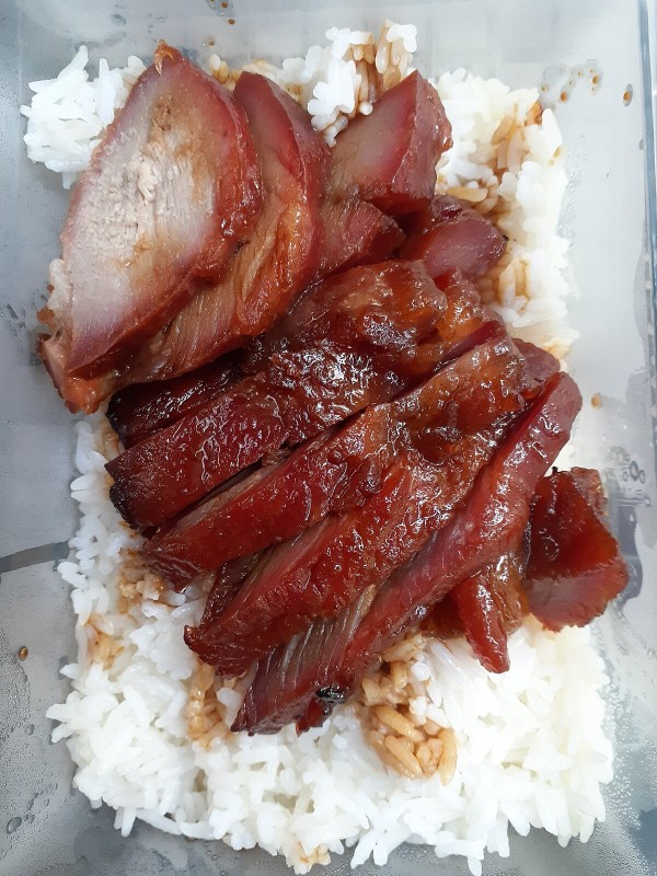 Siu yuk